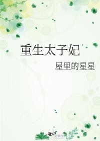 cos团又跑出世界了综漫