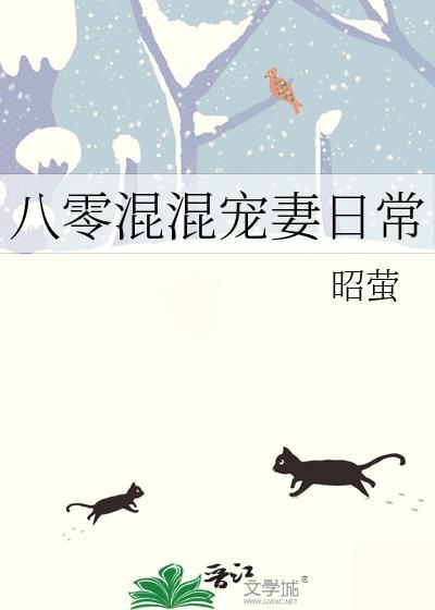 狭路大结局