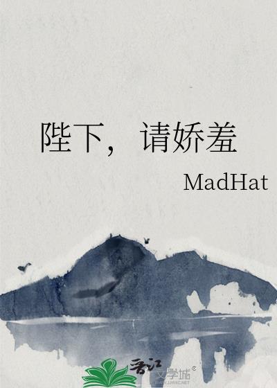 肌肤之花是什么味道