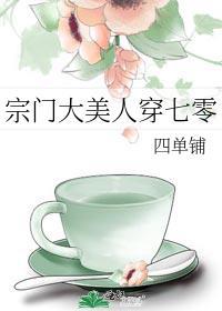 静灵庭的