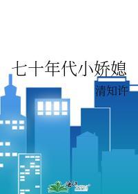 类似于腹黑和腹黑的终极对决