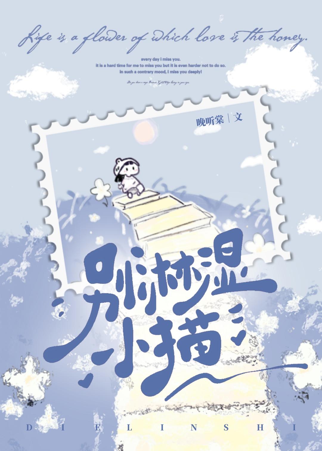 广州7号线坐完要多长时间