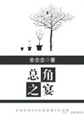 总角之宴言笑晏晏出自哪首诗