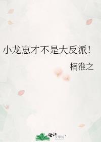 八零女首富穿书