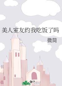 中世纪女领主免费阅读全文