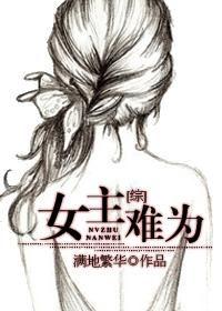 18. [综