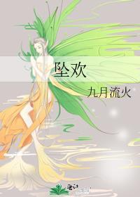 赵容央褚怿