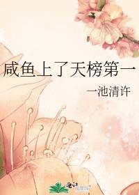 毛茸茸们都想和我贴贴by