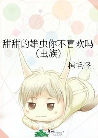 我现在强得可怕免费阅读