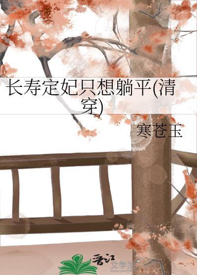 我的温柔暴君百度百科