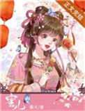蜜儿美食