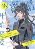 不爱了可以离婚吗