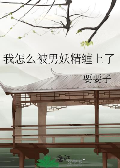 世界上唯一的人类