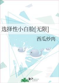路边捡的男朋友别扔