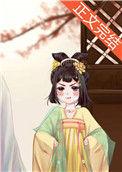 兄宠盲盒免费阅读