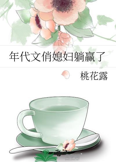 下坠感是什么原因引起的