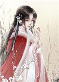 怀中月什么意思