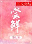 尝鲜派官网屏蔽更新iOS17更新