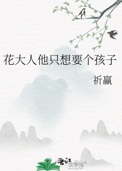 我在编外当刑侦教科书by七七笙