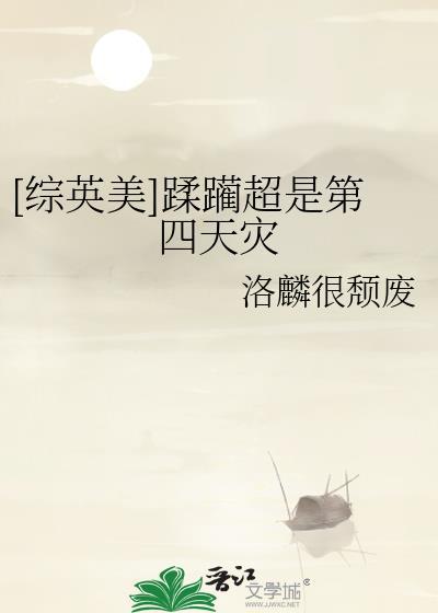 招惹全文阅读无弹窗