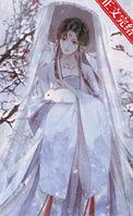 白月光她又美又飒gl