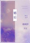 女方一分没出