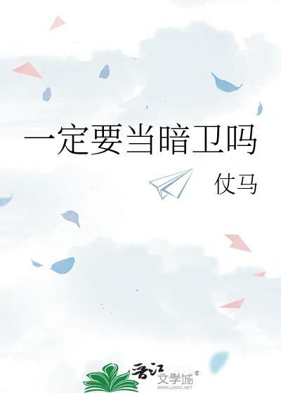 宋俭 萧应怀