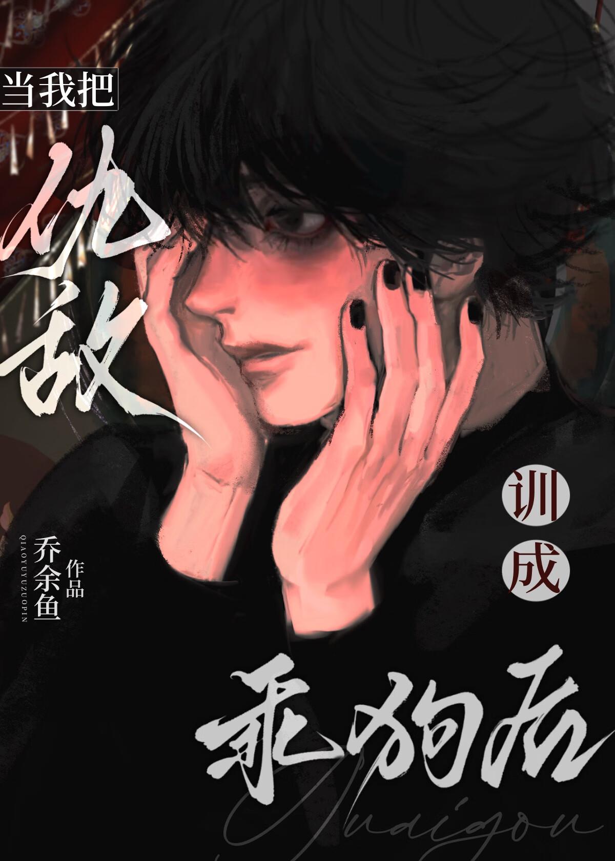被疯狗咬了会不会死