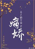 养大