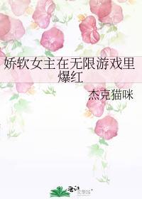 恶女上位指南by