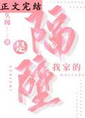 我家隔壁是exo观看