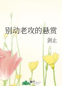 好巧是什么意思