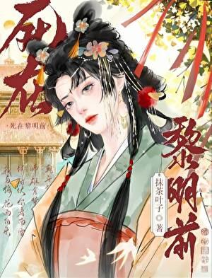 失忆竹马太难追