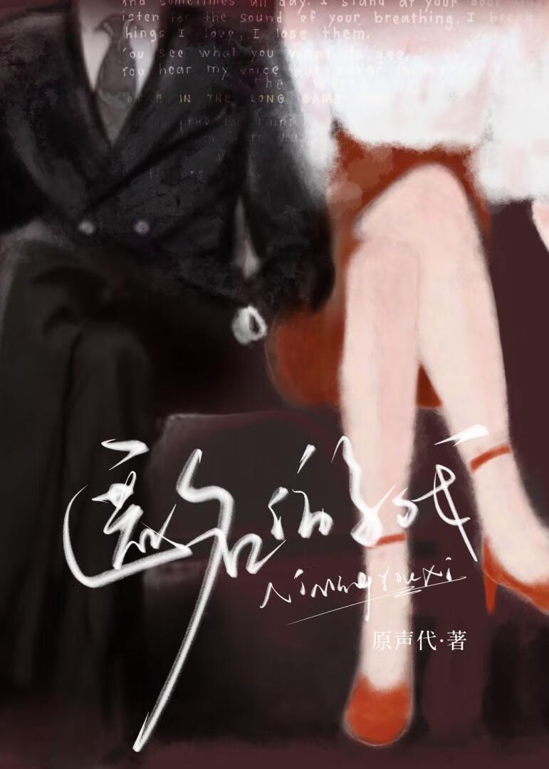 匿名玩家什么意思