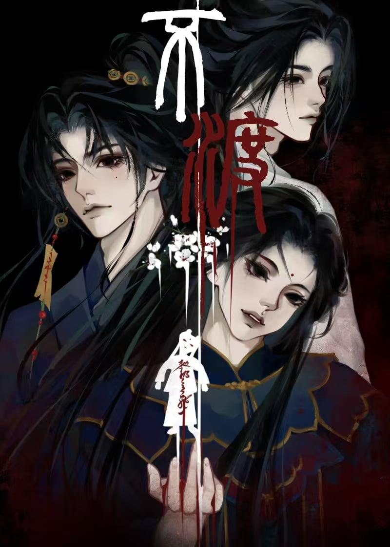 不渡玉门关是什么诗