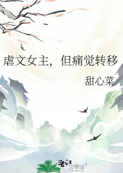 诱引是指为了某种目的