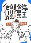 满级绿茶穿成早逝白月光(清穿)