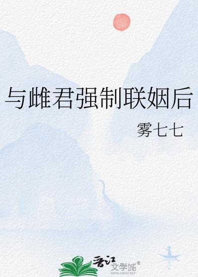 根据评论修改评论内容
