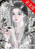 医师什么时候可以电子化注册