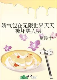 细作她薄情冷心最新章节列表