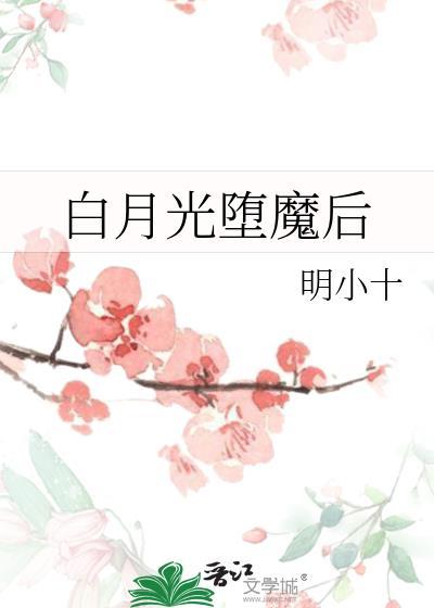 就没有人心疼大师兄吗