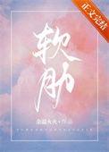 分手后前男友说别烦他了