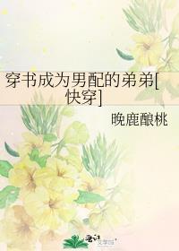 重温校园时光
