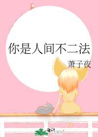 穿书后我靠当情报贩子成神了福利番外