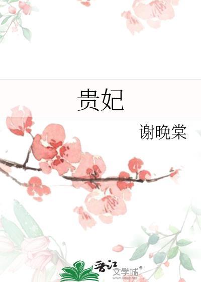 单亲妈咪试试爱 伦理电影