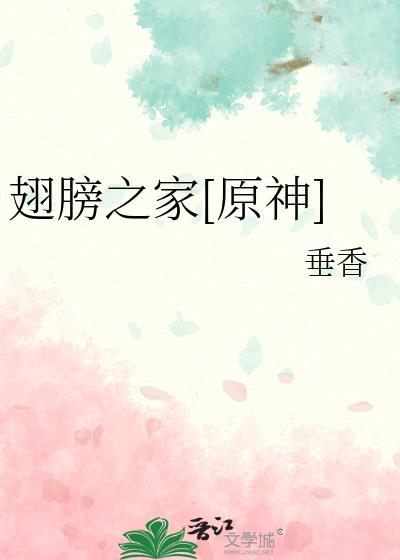 公路求生游戏