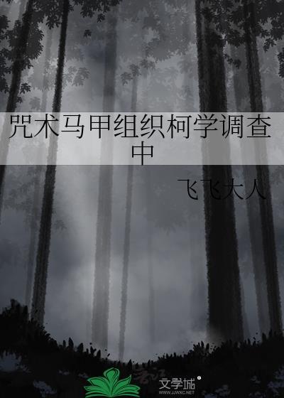雨过青瓷番外全文免费阅读