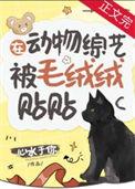 分手又不像分手