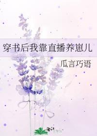 我靠躺......赢了