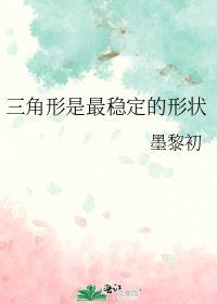 全等三角形的模型